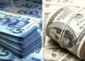 BoG Assures Businesses of Adequate Dollar Supply Amid Cedi Pressure