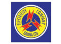 ECG Privatization and TUC Pushback: Prudence or Political Expediency?
